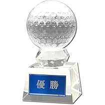 王冠　トロフィー　高価　希少 優勝トロフィー 樹脂製人形付きトロフィー T1922（青）シリーズ